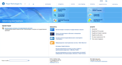 Desktop Screenshot of finport.com.ua